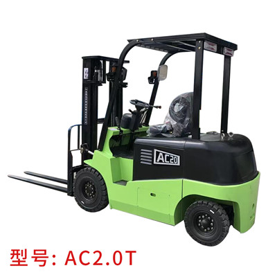 扬子AC2030座驾式叉车.jpg